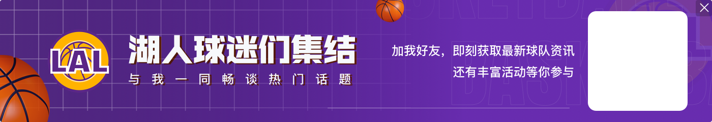 这可不是添头!米尔顿被交易前:打雄鹿20分&打马刺16分12助